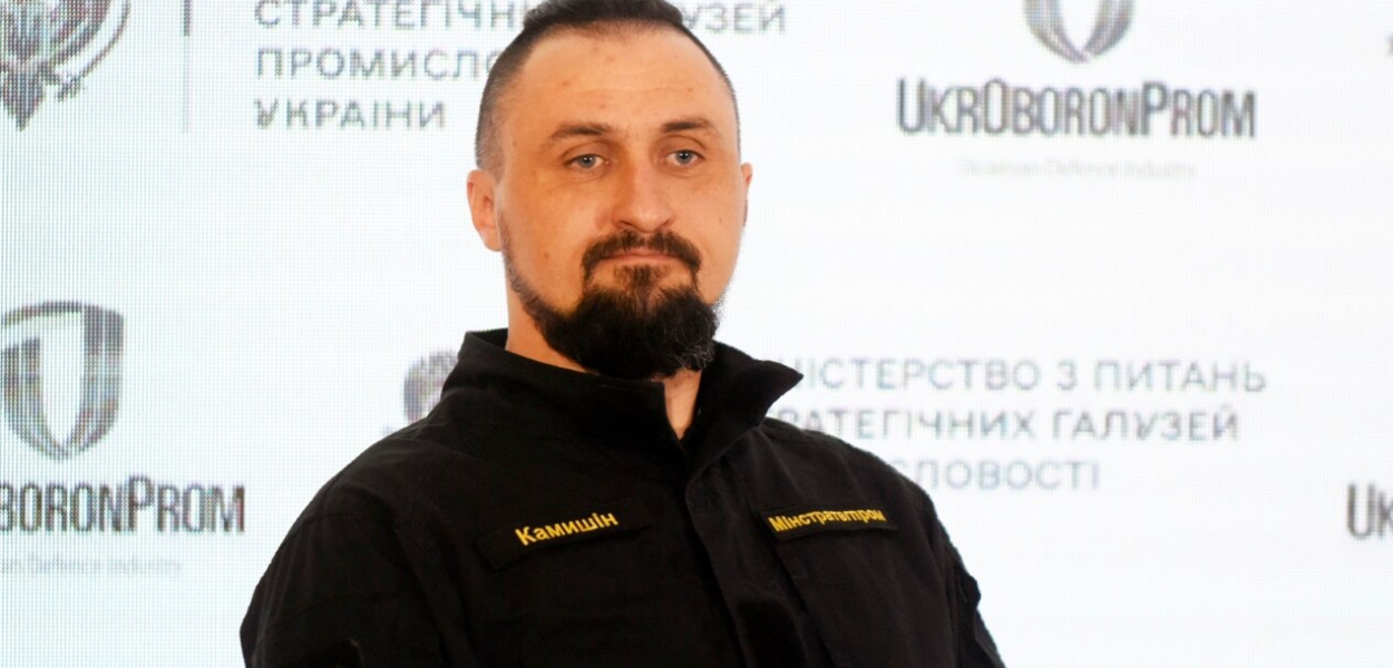 Oleksandr Kamišin (Foto: ukrinform.ua)