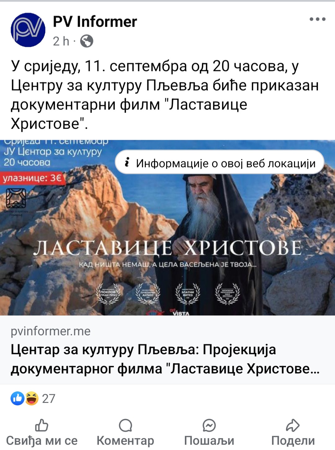  (Foto: PV Informer/Facebook)