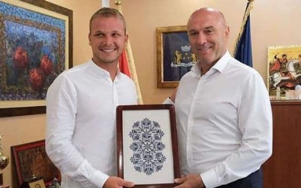 Stanivuković i Carević