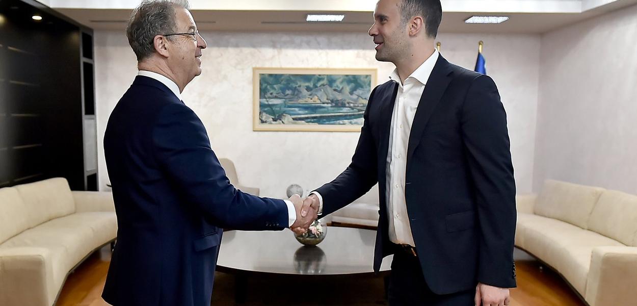 (Foto: Vlada Crne Gore)