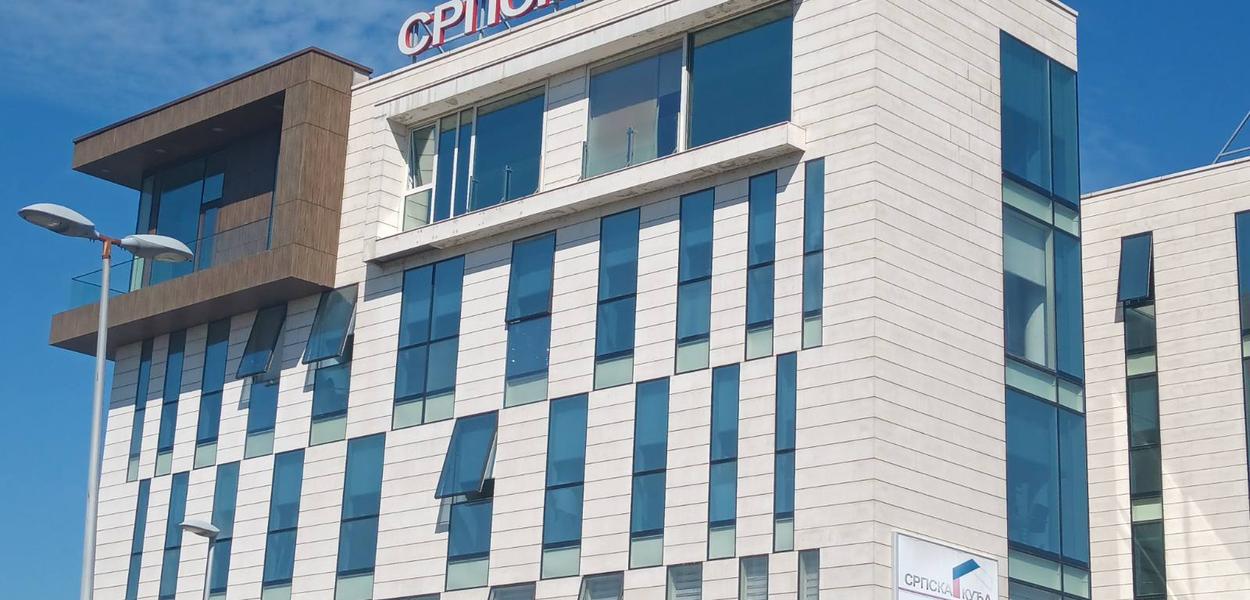 (Foto: ,,Srpska kuća")