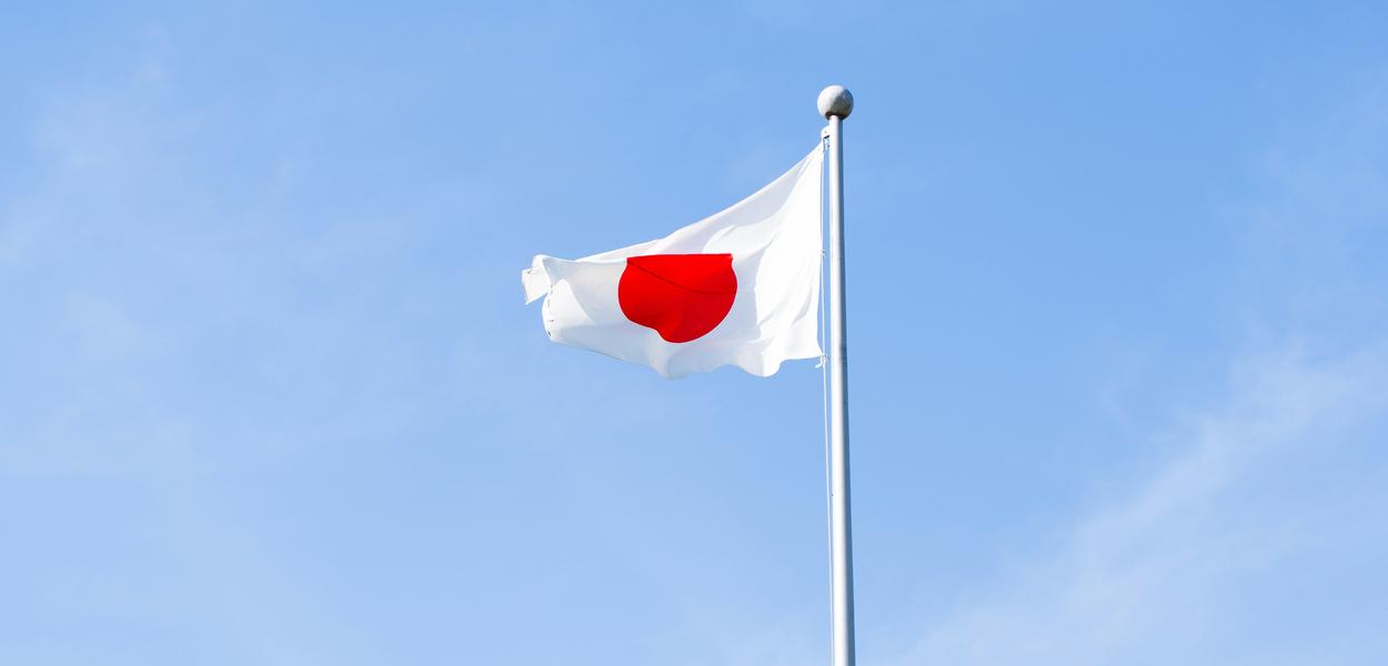  (Foto: Shuken Nakamura (Unsplash))