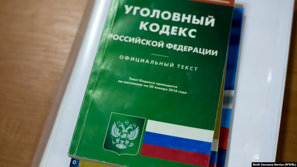  (Foto: North Caucasus Service (RFE/RL))