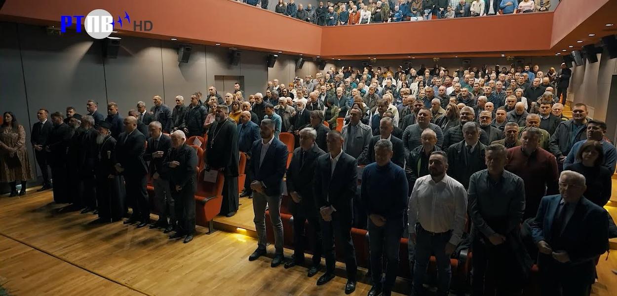 SUMNJIVO OLAKO ODBACIVANJE KRIVIČNIH PRIJAVA PROTIV PRVOG ČOVJEKA PLJEVALJA: Svečana akademija u Centru za kulturu povodom Dana državnosti Srbije, 14. februar 2024. (Foto: RTPV)