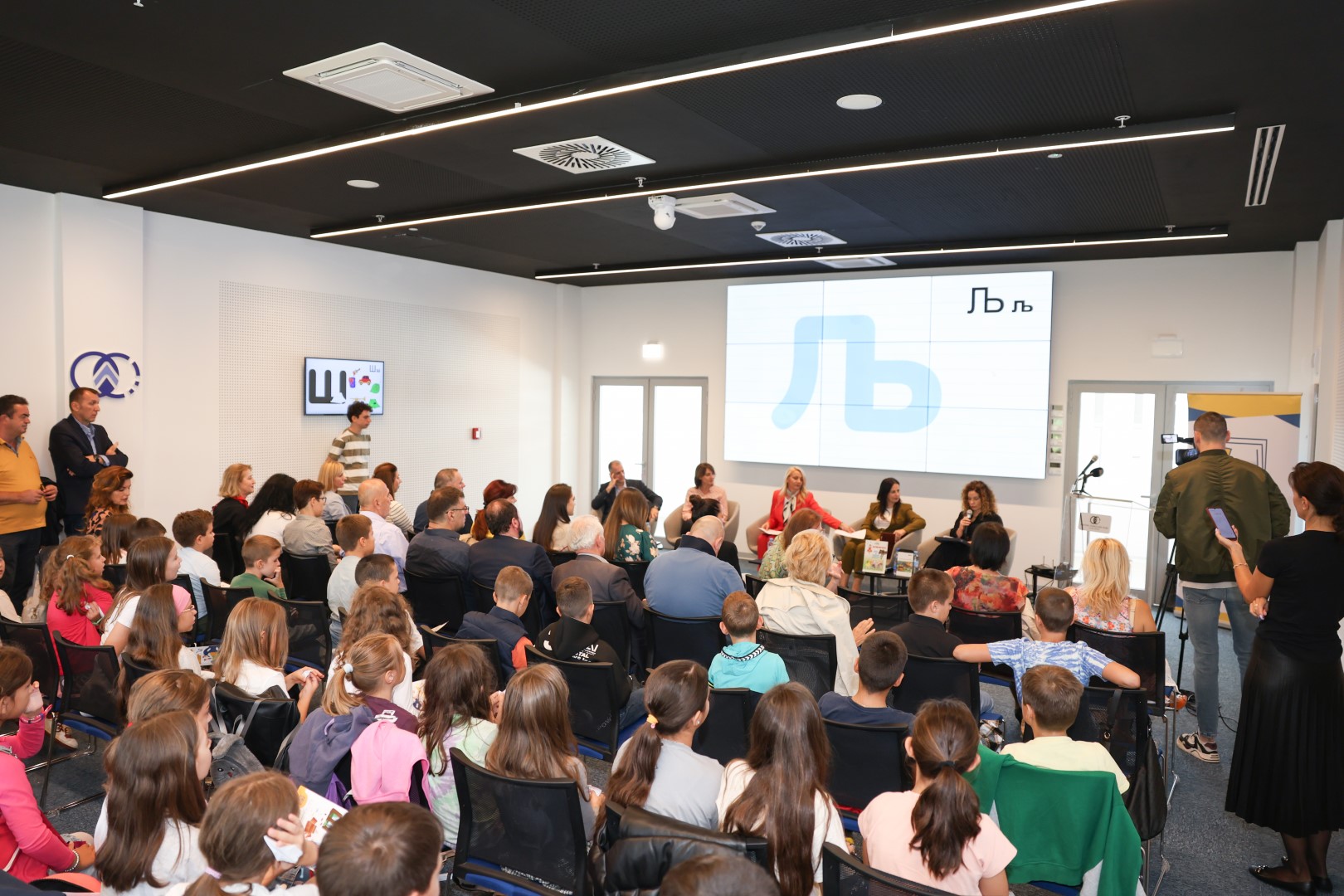 Sa promocije digitalnih sadržaja Zavoda za udžbenike i nastavna sredstva