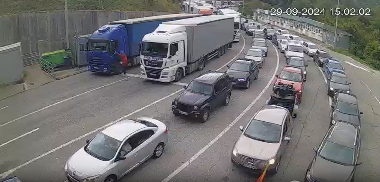 Granični prijelaz Dobrakovo