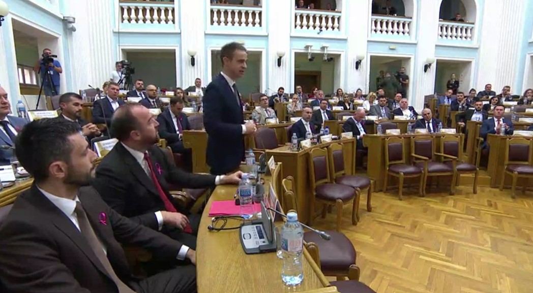 Stop kadar (Foto: Skupština Crne Gore/Jutjub)