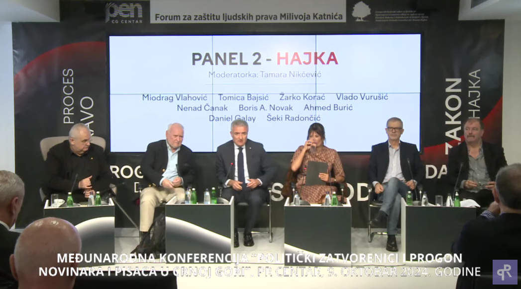 (Foto: PR Centar/Youtube)