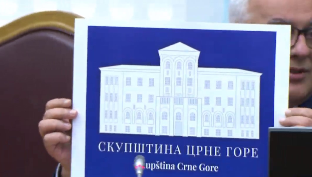 Novi vizuelni identitet (Foto: Skupština - stop kadar)