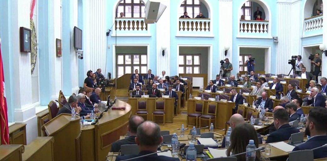 Stop kadar (Foto: Skupština Crne Gore/Jutjub)