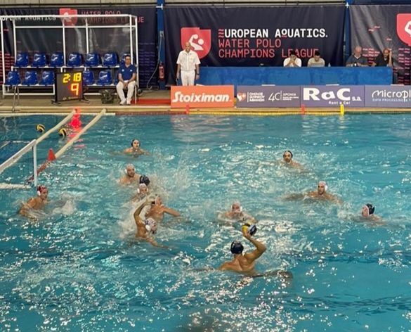 Arhivska fotografija (Foto: VK Primorac)