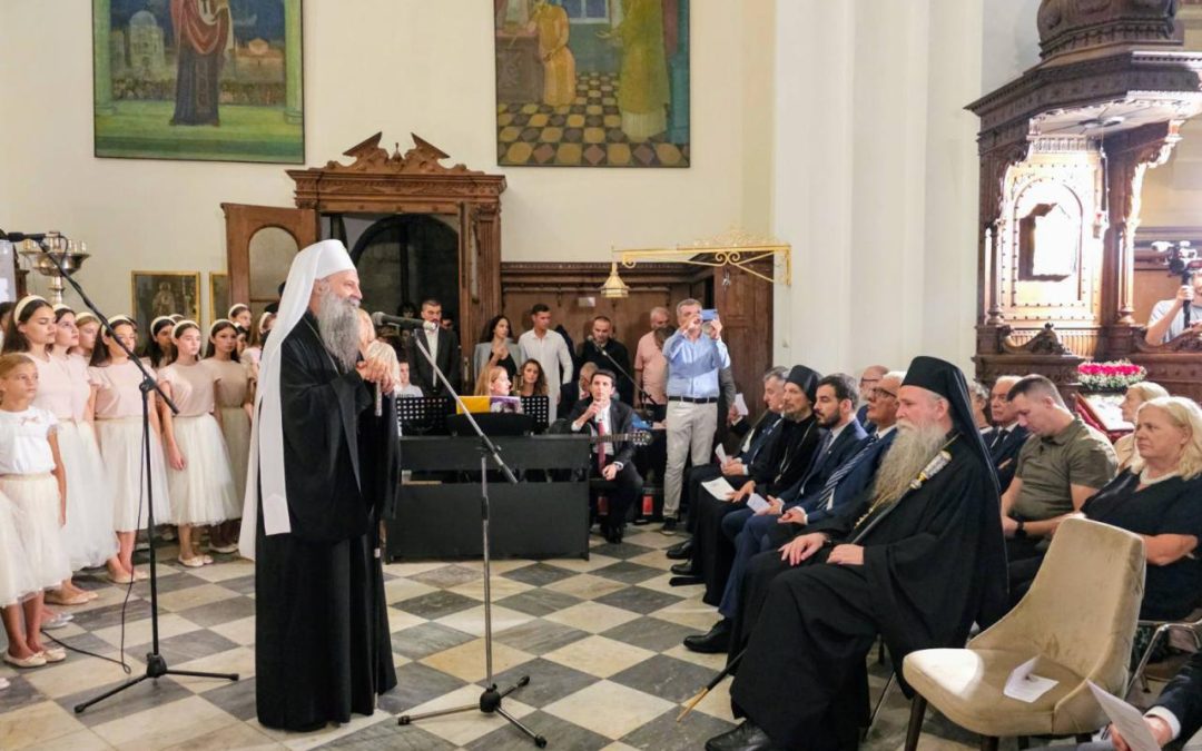 Patrijarh SPC Porfirije u Kotoru (Foto: MCP)