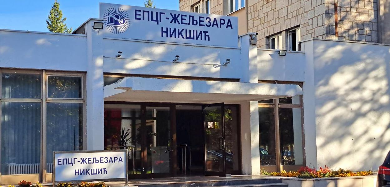 (Foto: Željezara Nikšić)