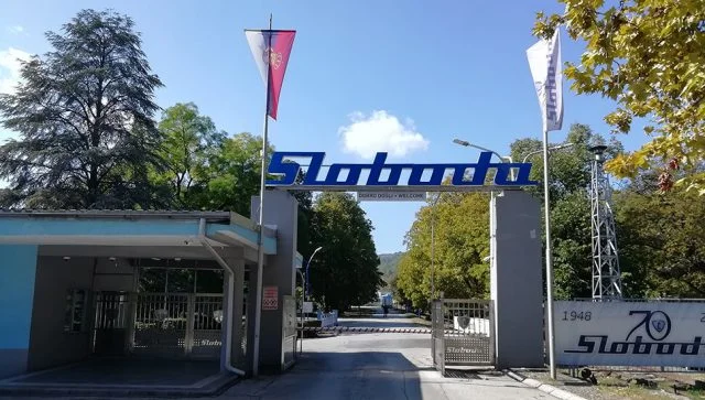 "Sloboda" Čačak (Foto: AirWolf/Commons.Wikimedia.com)