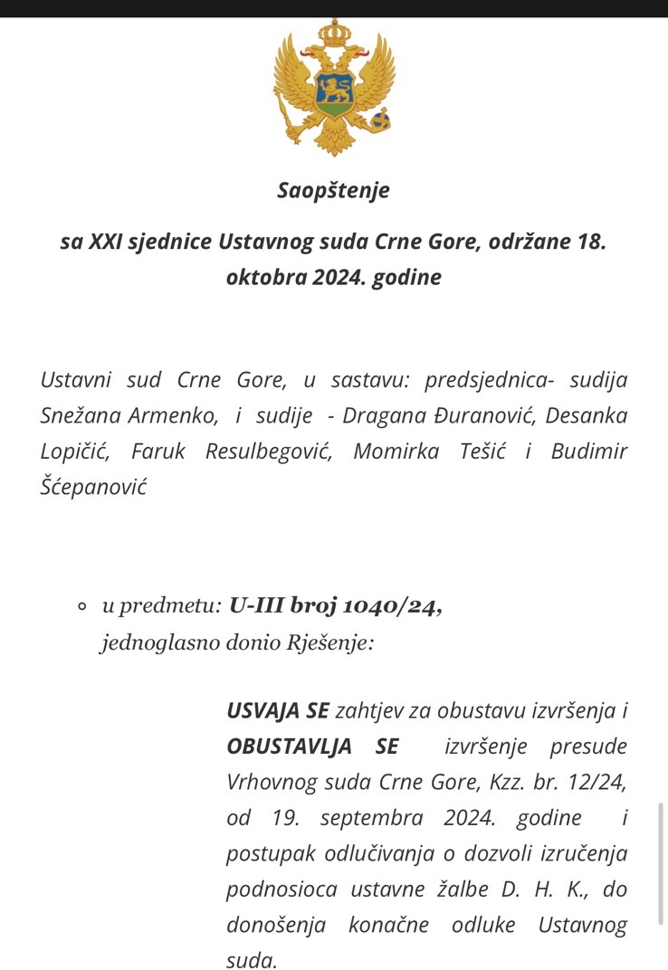 Saopštenje Ustavnog suda