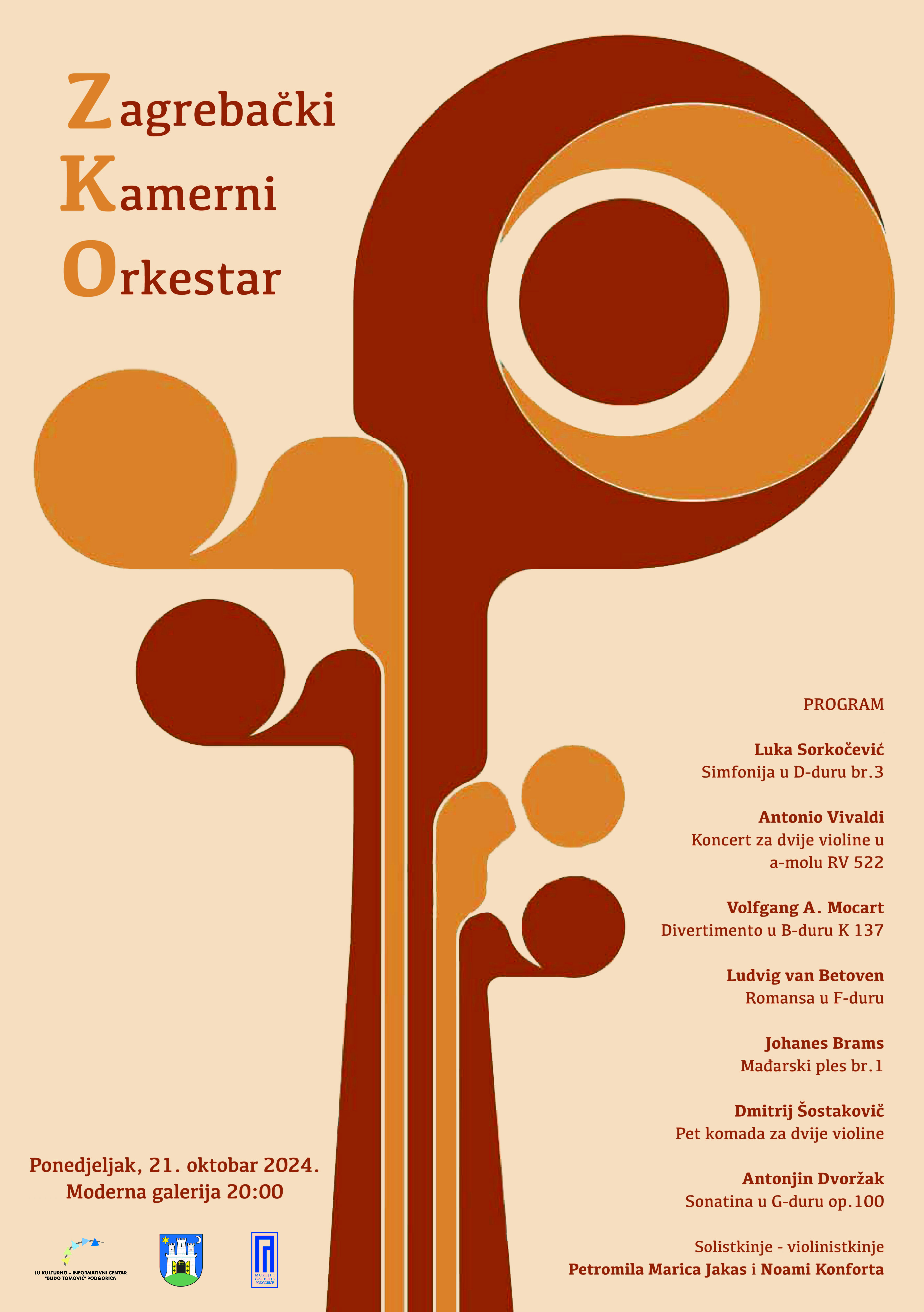 Zagrebački kamerni orkestar