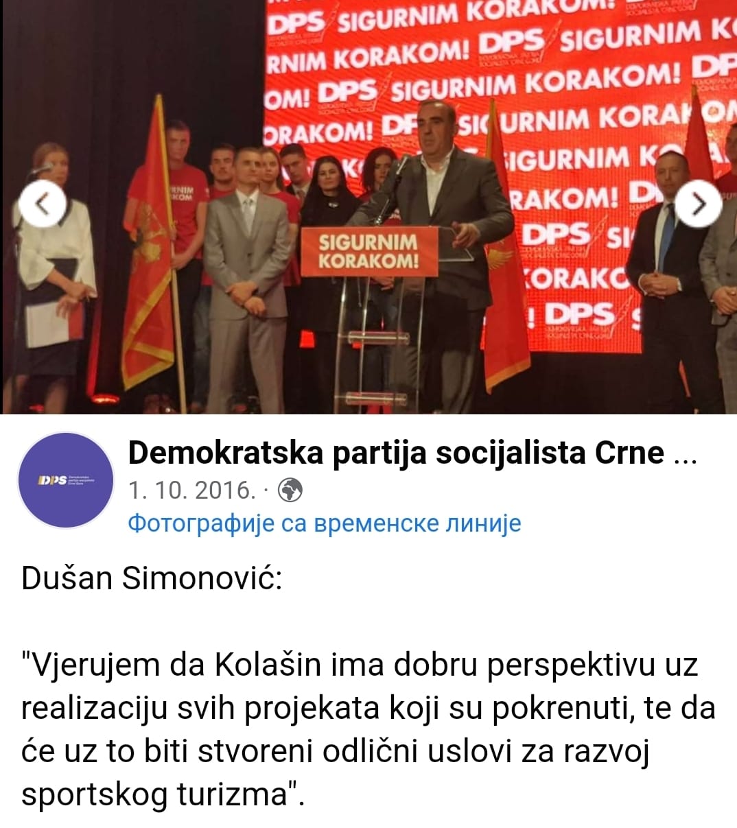 Simonović DPS