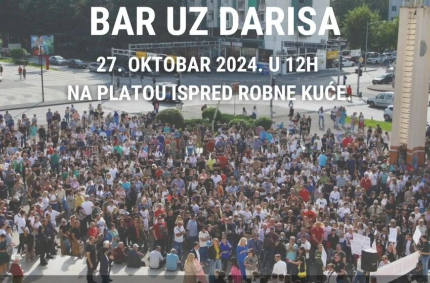 Bar uz Darisa (Foto: Primorski portal)