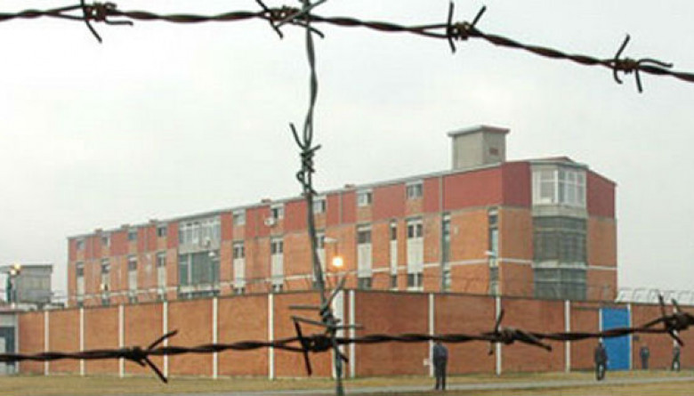 (Foto: Istražni zatvor u Spužu)