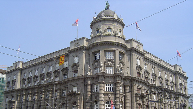 Vlada Srbije (Foto: Vikipedija)