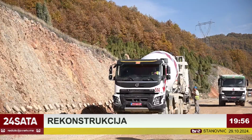 (Foto: TV E/Youtube)