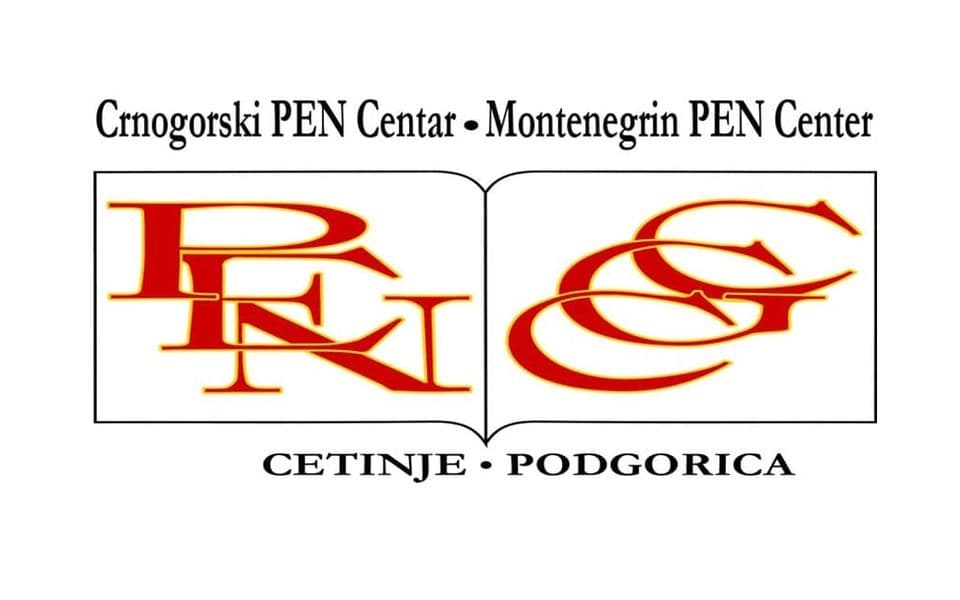 Crnogorski PEN centar (Foto: Crnogorski PEN centar)