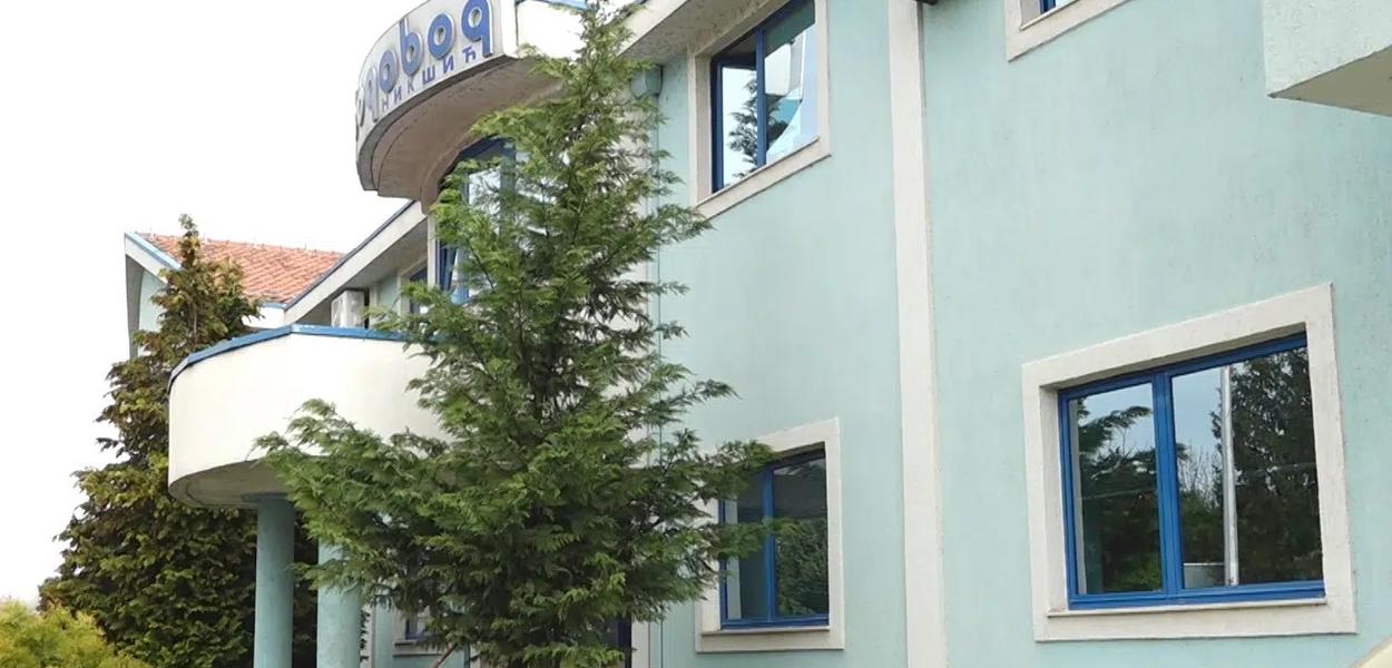 DOO „Vodovod i kanalizacija“ Nikšić (Foto: RTNK)