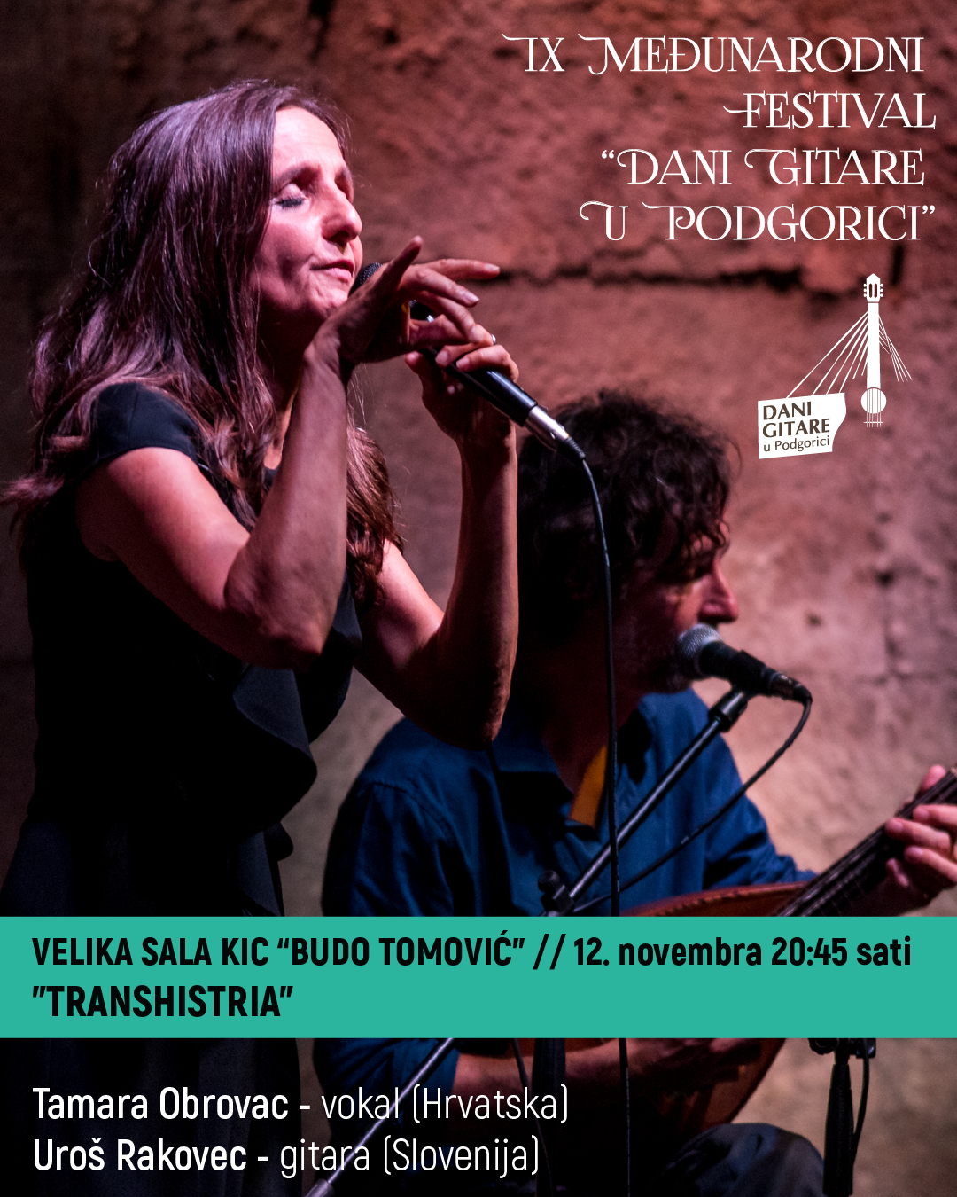 Transhistrija Dani gitare