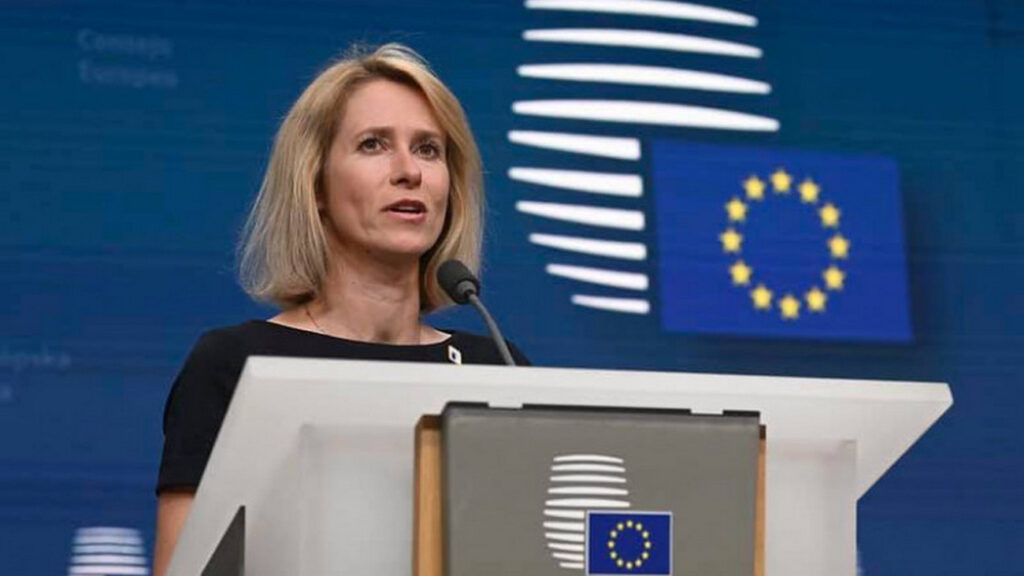 (Foto: Kaja Kalas/Facebook)