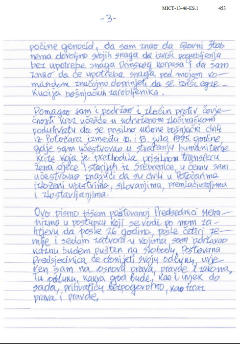 Pismo Radislava Krstića