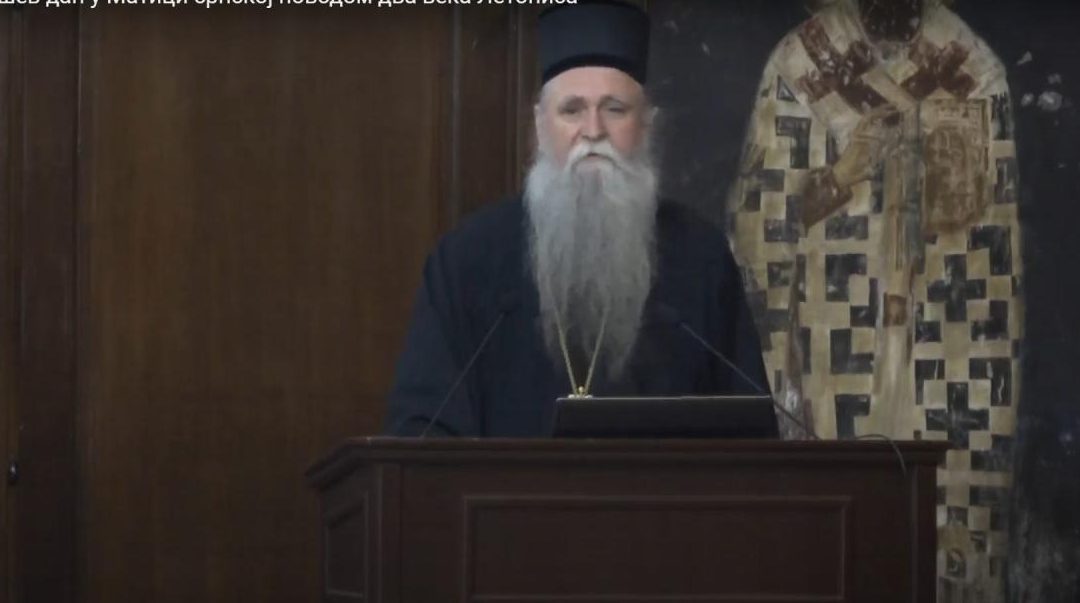 Joanikije (Foto: Stop kadar)