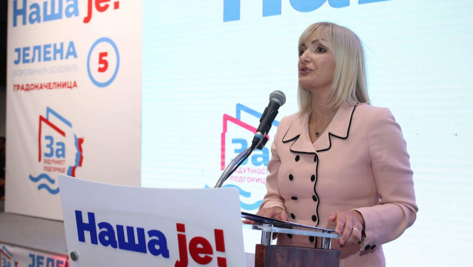 Jelena Borovinić Bojović