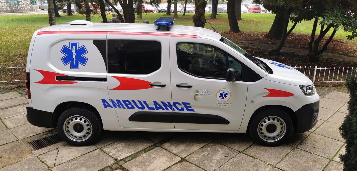 (Foto: Dom zdravlja Nikšić)