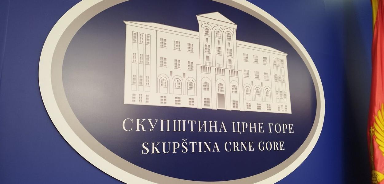 Novi logo Skupštine Crne Gore (Foto: Duško Mihailović/Portal ETV)