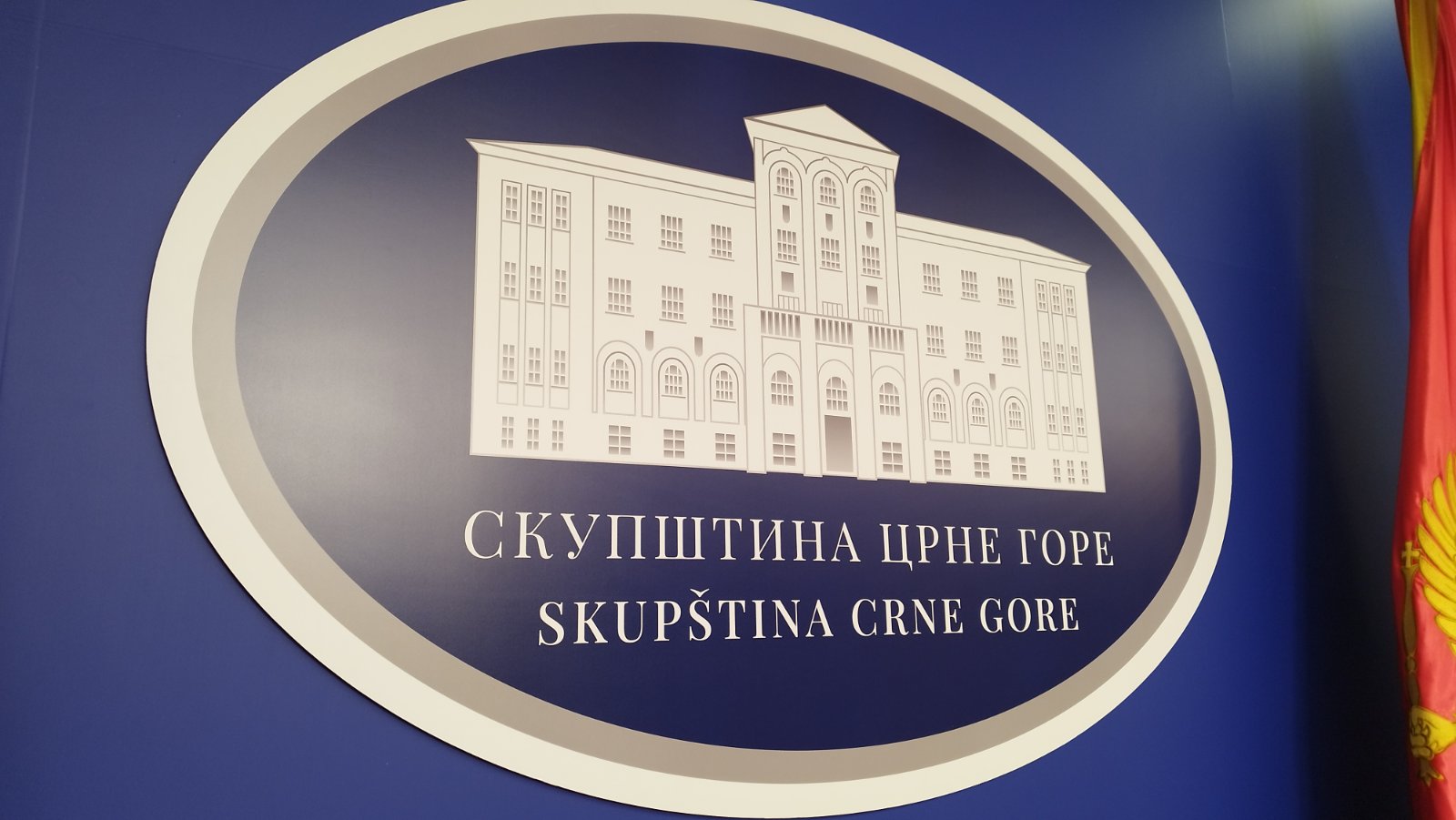 Novi logo Skupštine Crne Gore