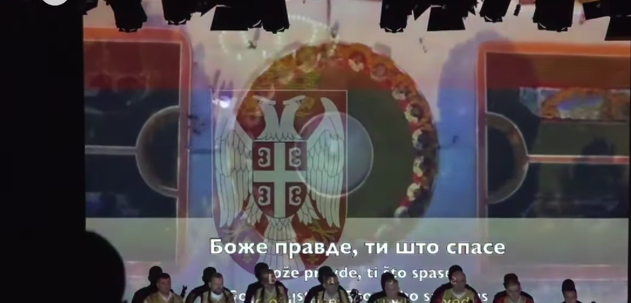 Guslarsko veče u Pljevljima počelo intoniranjem hiimne Srbije (Foto: RTV Pljevlja)