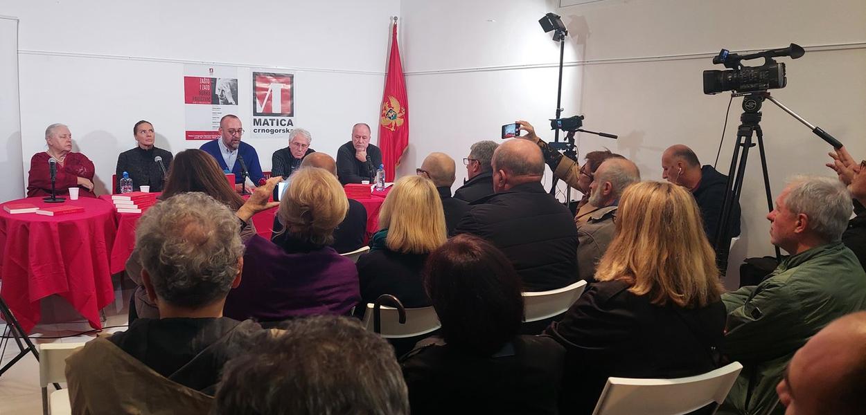 Veče posvećeno Borki Pavićević (Foto: Matica crnogorska)