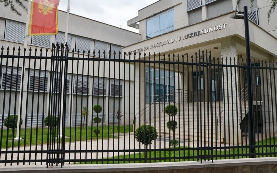 Agencija za nacionalnu bezbjednost (Foto: Pobjeda)