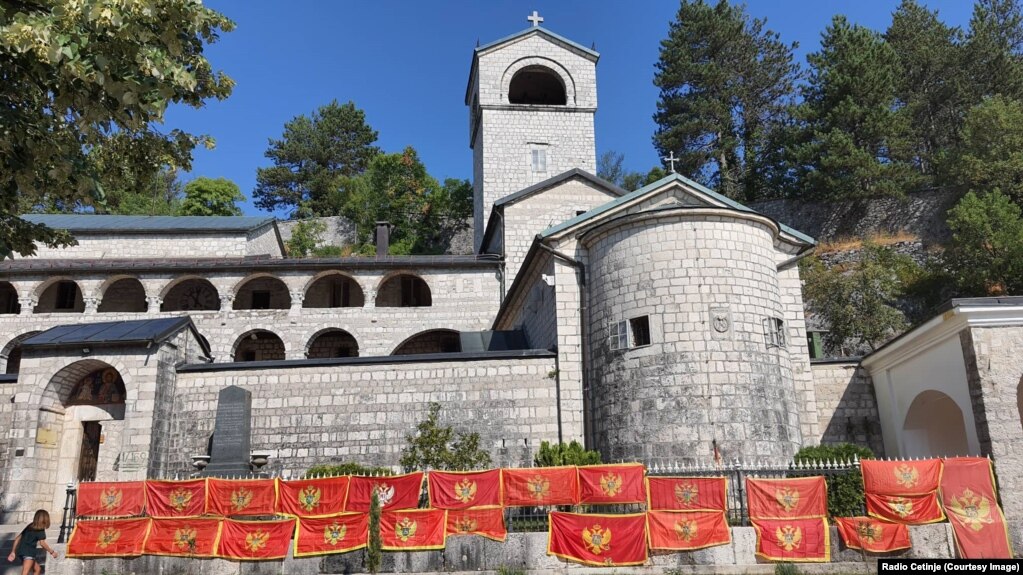 Cetinjski manastir