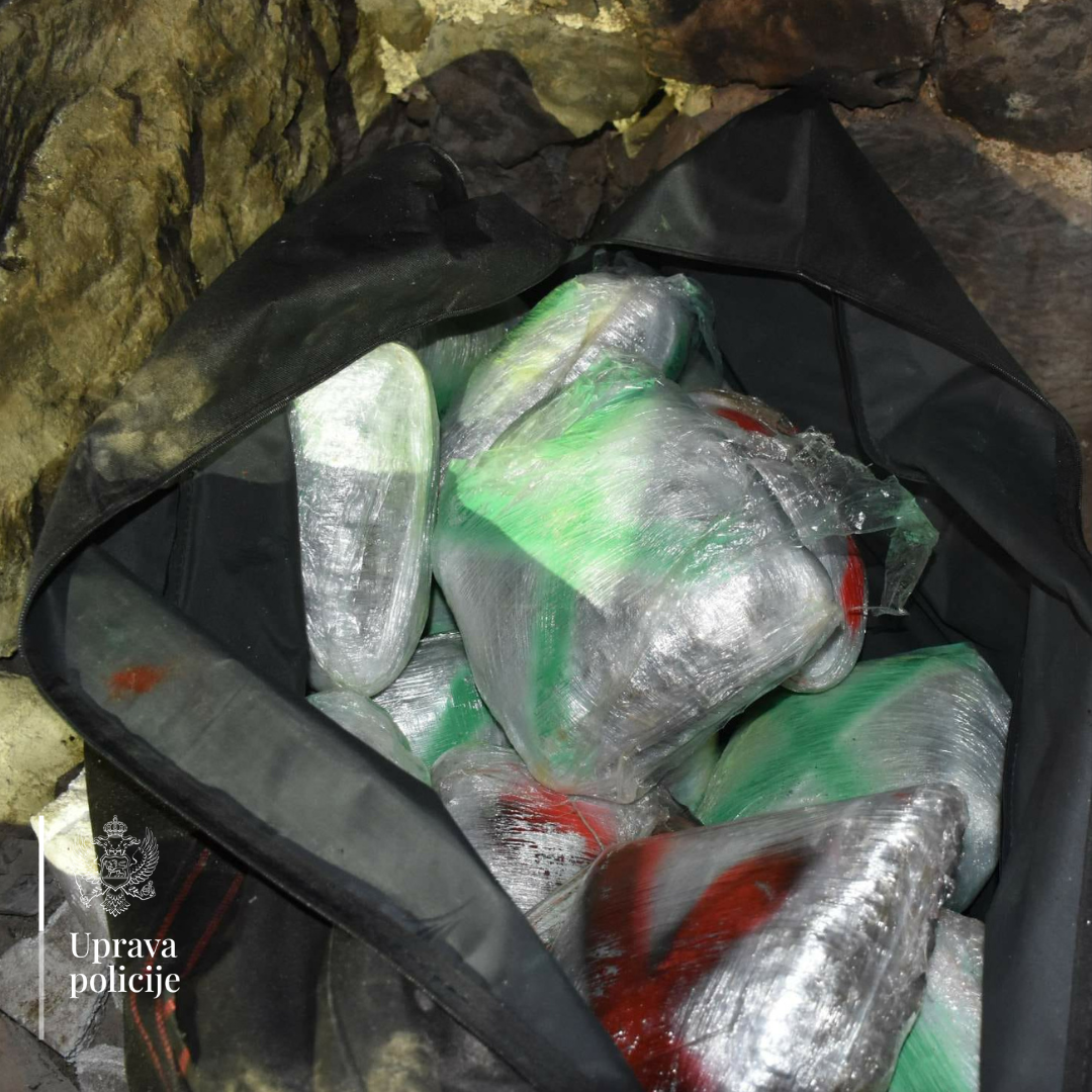 (Foto: Uprava policije)