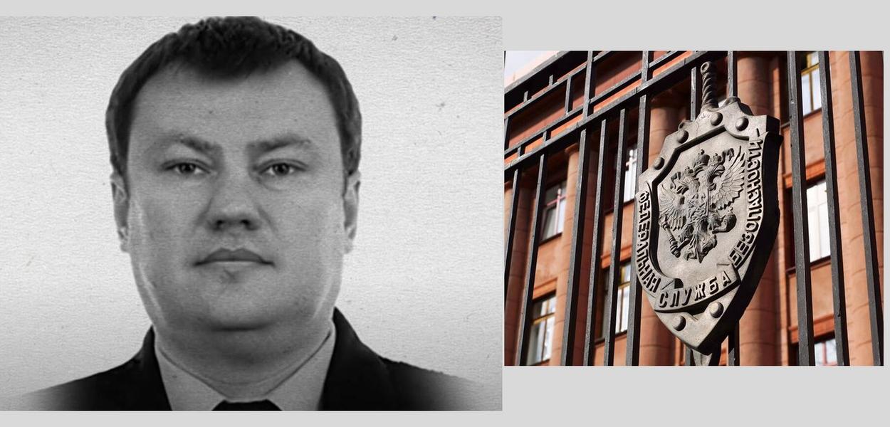 Dmitrij Senin, bivši pukovnik FSB (Foto: Ilustracija: Portal ETV)