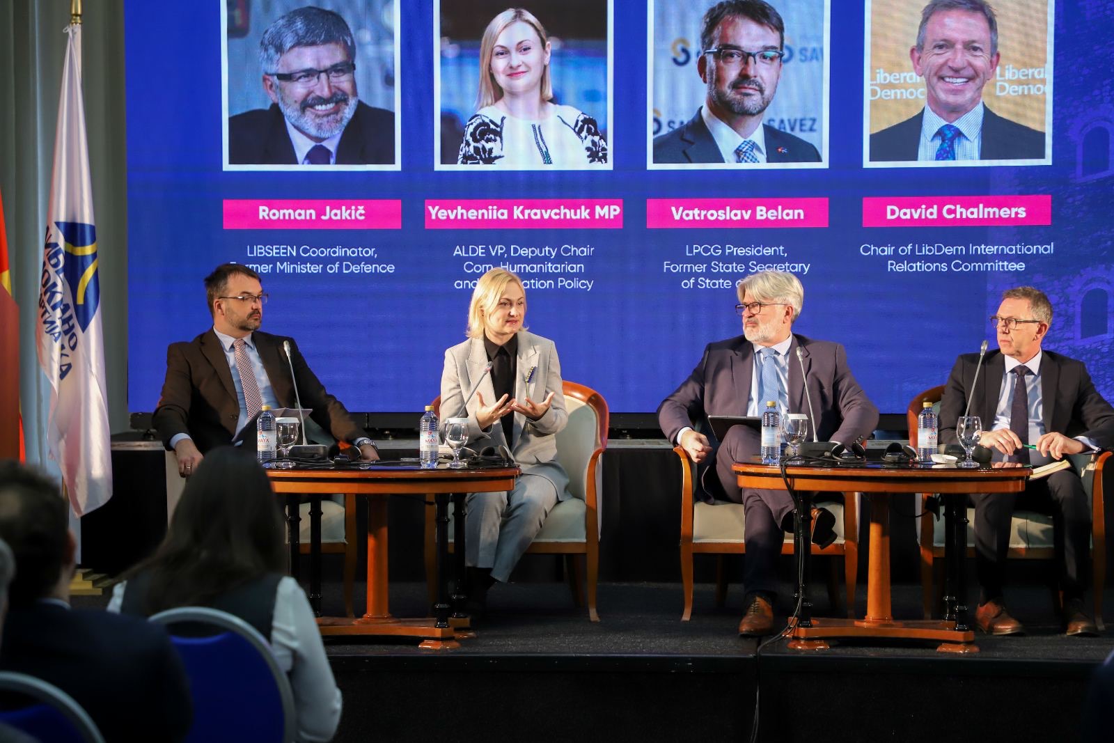 Vatroslav Belan u Skoplju