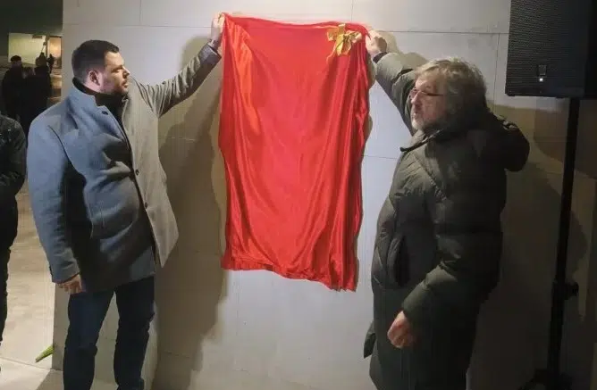 Kovačević i Kusturica (Foto: Marko Kovačević - Fejsbuk)