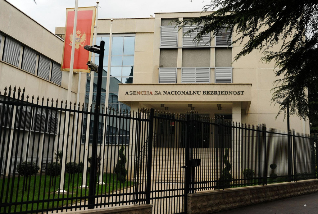 Zgrada Agencije za nacionalnu bezbjednost