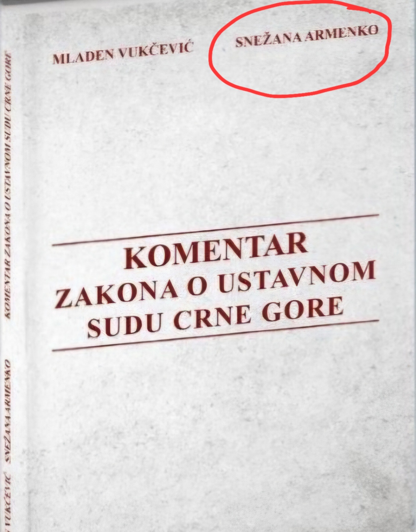 Udruženje pravnika Crne Gore