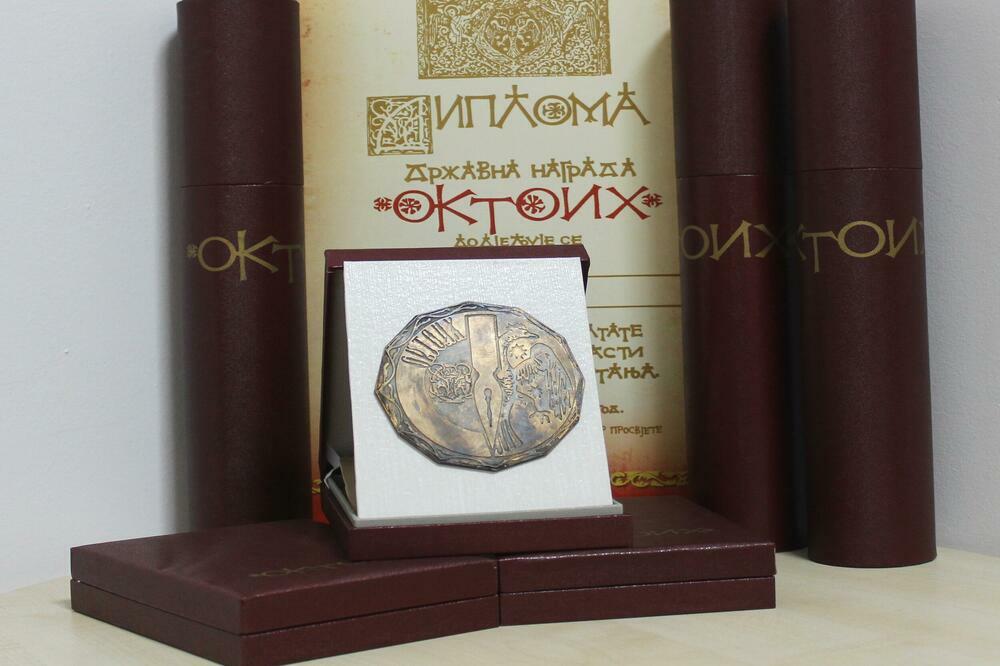 (Foto: Ministarstvo prosvjete)