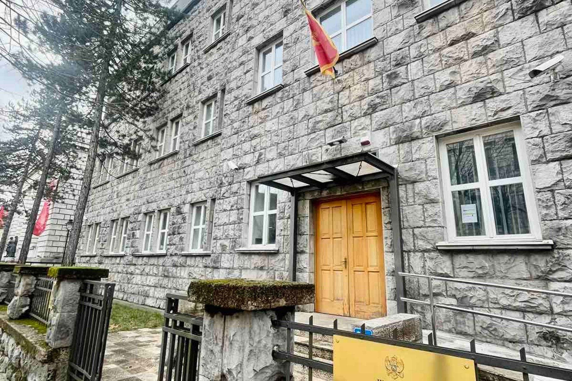 Uprava za zaštitu kulturnih dobara