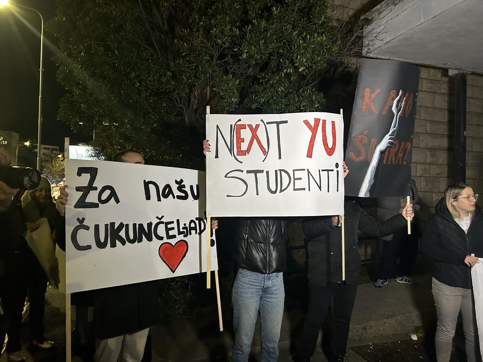 Studenti ispred Pravnog Podgorica