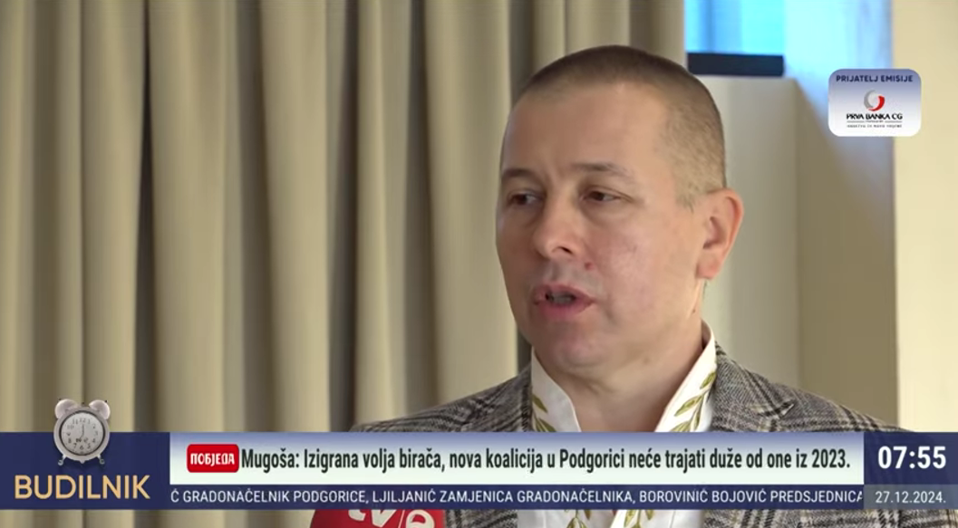 Arhivska fotografija (Foto: TV E/Youtube)