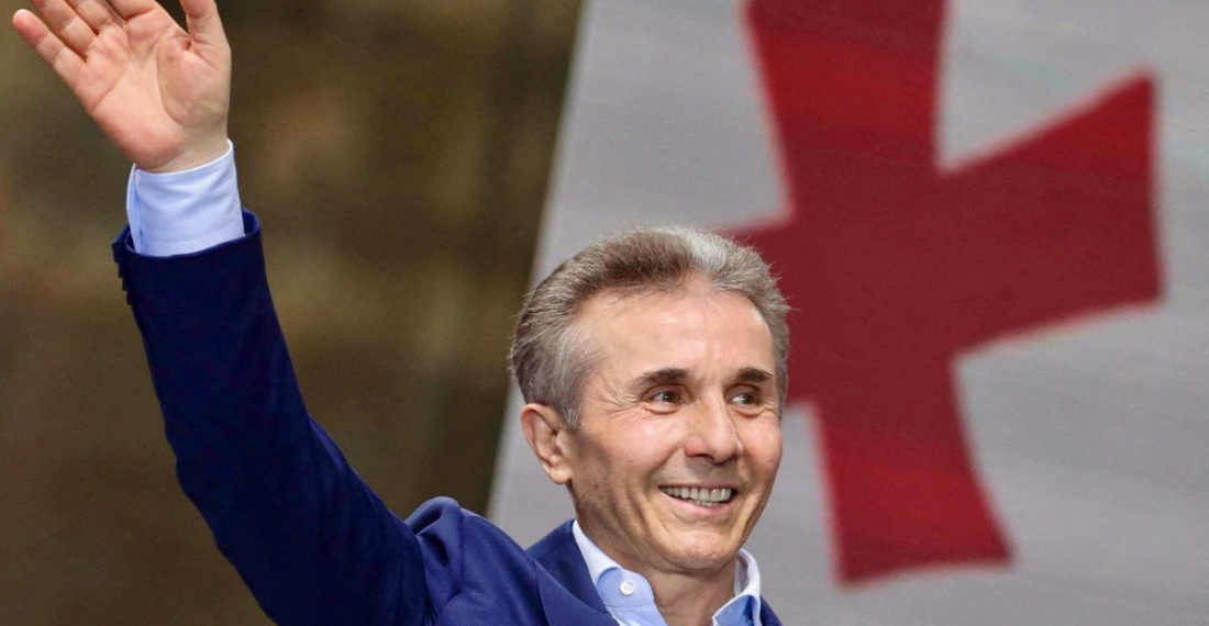 Bidžina Ivanišvili (Foto: commonspace.eu)